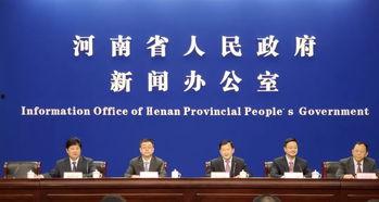 河南商州交通新闻头条,多线路优化升级，便捷出行再升级