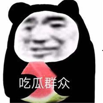 吃瓜表情 卡通头像男,趣味横生的形象演绎