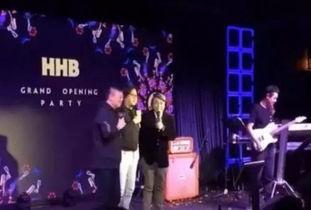 适合酒吧的明星,酒吧里的璀璨明星之夜