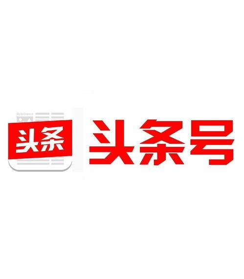 头条号登录北京小赵,北京小赵的精彩旅程”