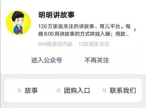 网红课程好不好讲,揭秘其魅力与教学优劣