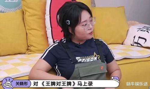 黄梦吃瓜,揭秘娱乐圈背后的真实故事