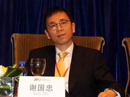 谢国忠头条,揭秘房地产市场未来走向