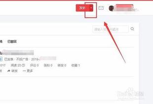微头条发不出视频,探索原因及解决方案