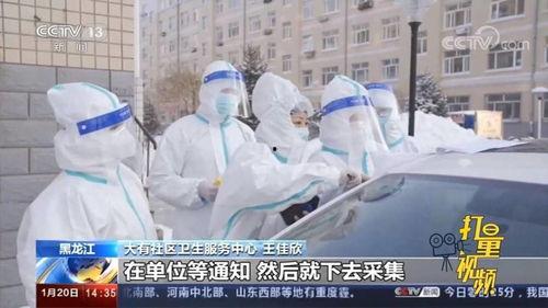 海水检测员爆料案例视频