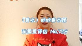 世界爆料女王视频播放全集,揭秘视频全集精彩瞬间