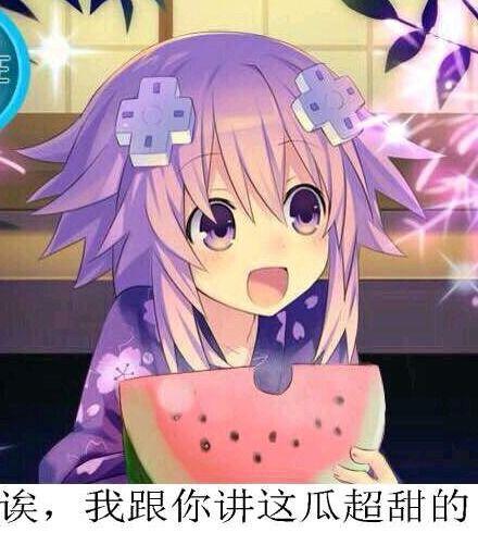 带你吃瓜炼金