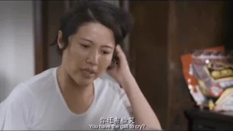 老人当女网红的电影