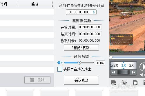 新头条号怎么制作作品,新头条号作品制作全攻略