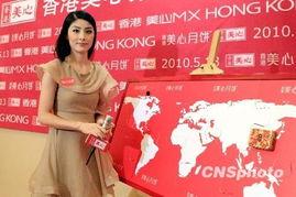 头条号起名大师陈慧琳