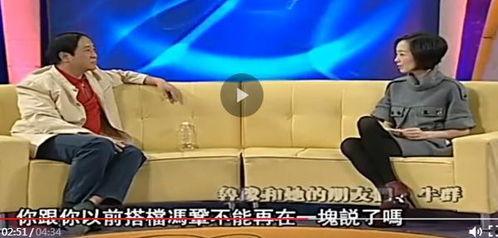 爆料牛群骂街视频播放大全,爆笑瞬间集结号