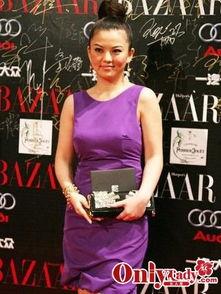 明星美女裸露照,明星美女裸照风波背后的真相