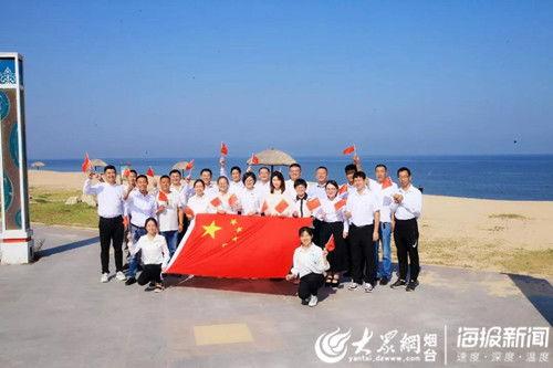 龙口滨海度假区新闻头条,打造国际旅游新地标