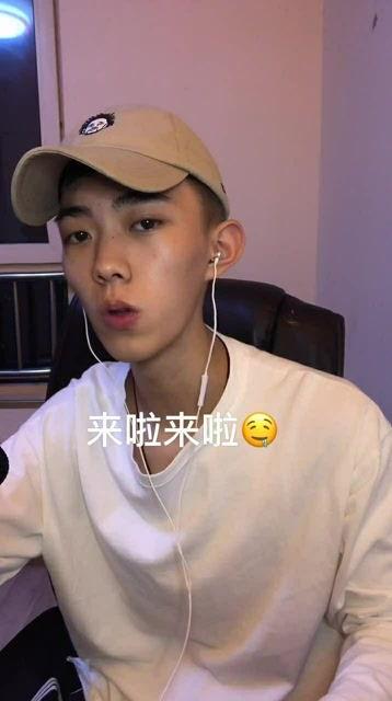 傻里傻气的网红是谁