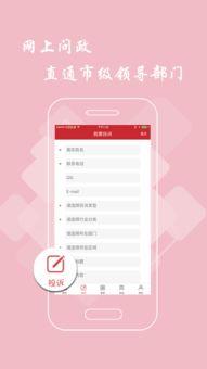 头条碎片化成长记录,头条记录下的点滴进步