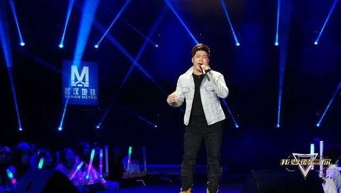 明星唱歌武汉,明星倾情献唱，共筑抗疫力量