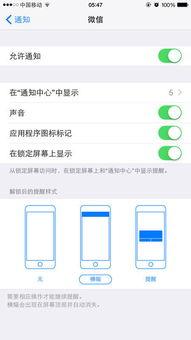 头条后台手机型号统计,洞察用户偏好，引领行业风向标