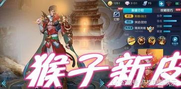 青龙志返场最新爆料,神秘爆料揭示返场新篇章