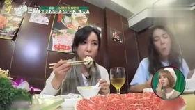 韩国明星吃火锅,韩国明星的火锅盛宴