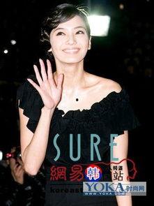 韩国明星黑色发型,时尚潮流的神秘魅力