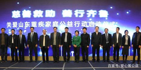 今日头条的慈善活动,共筑爱心慈善新篇章