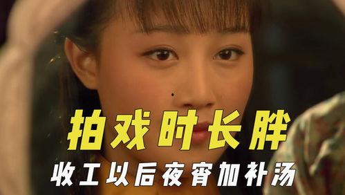 吃瓜影视在线观看