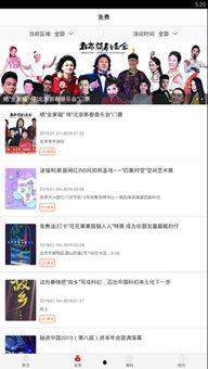 太原头条外卖电话,一键送达，畅享美食新体验！