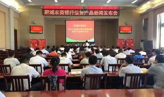 山东肥城姜店镇新闻头条,聚焦乡村振兴，共绘美好家园新画卷