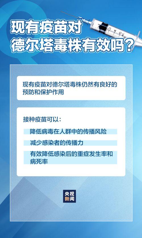 容县新闻头条 疫情防控,多措并举筑牢健康防线