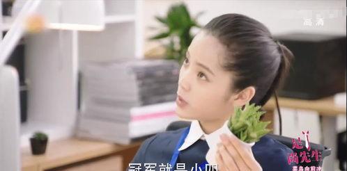 吃瓜网官网免费观看,热门剧集一网打尽！